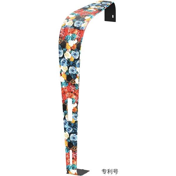 PRODUCT1}